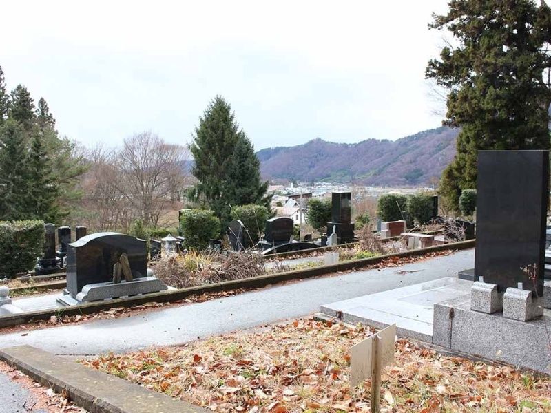 上田市営 真田古城霊園