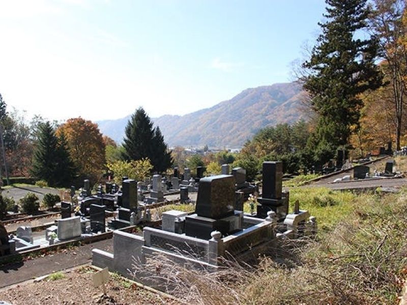 上田市営 真田古城霊園