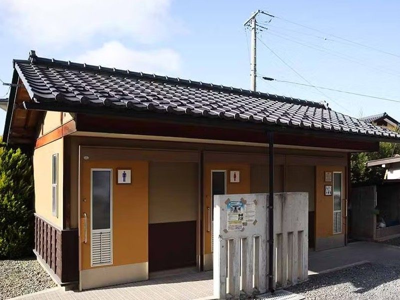 須坂市営 坂田霊園