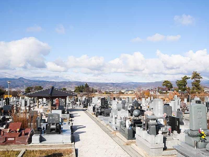 須坂市営 松川霊園