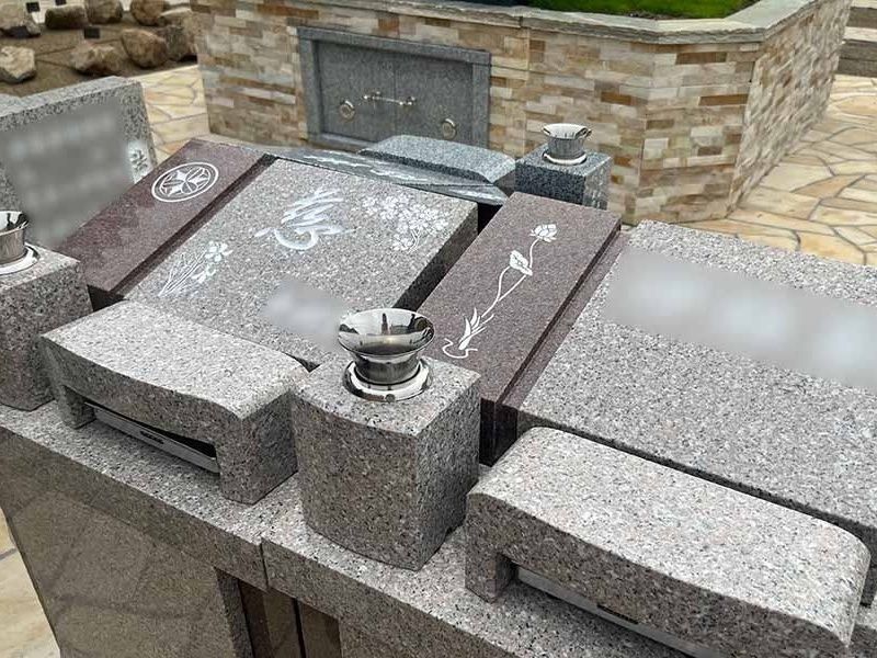 コンパクト墓区画