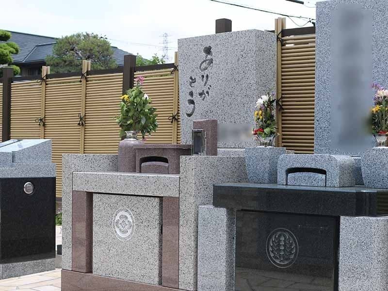 一般墓区画