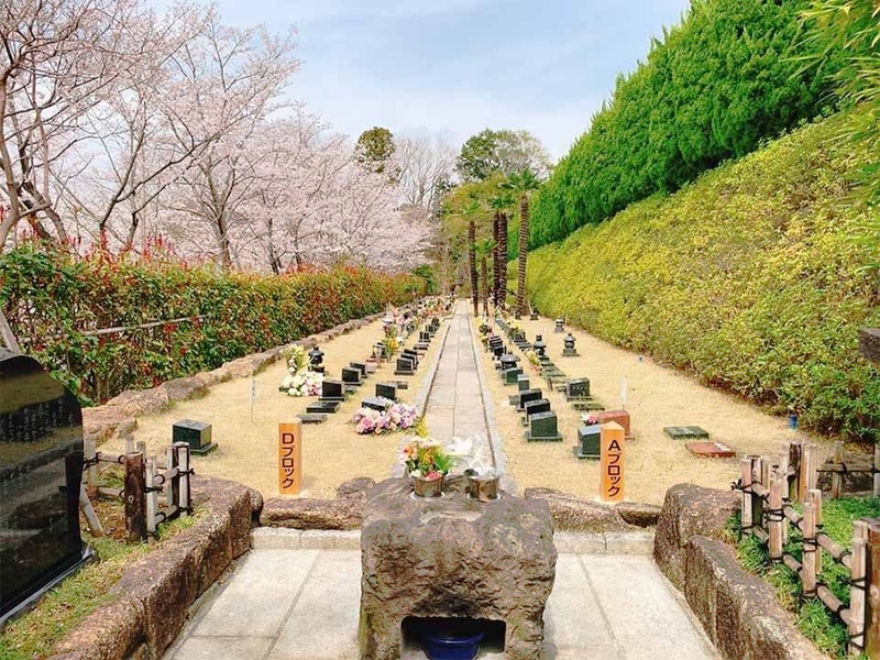 メモリアルフォレスト多摩