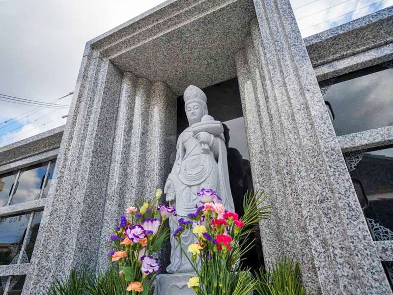 和歌山霊園 高野寺