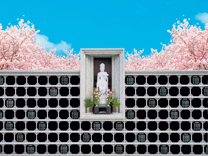 和歌山霊園 高野寺