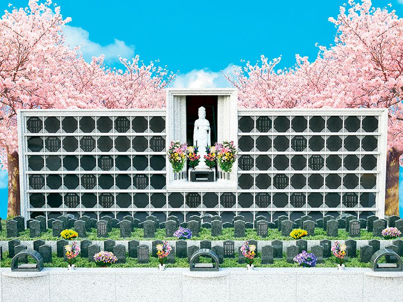 高崎霊園 大乗寺