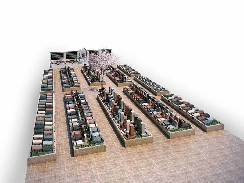 一宮さくら彩苑