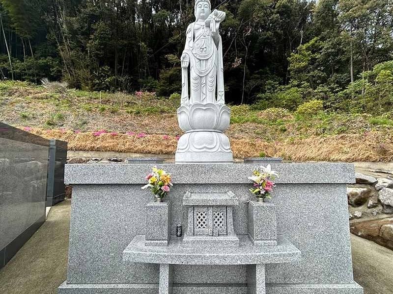 合祀墓