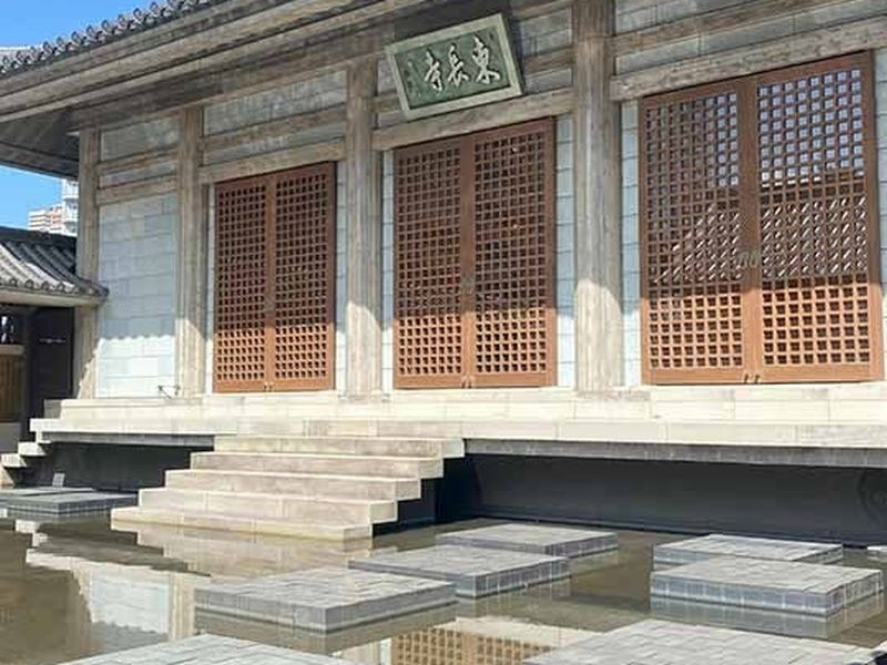 東長寺結の会納骨堂 龍樹堂