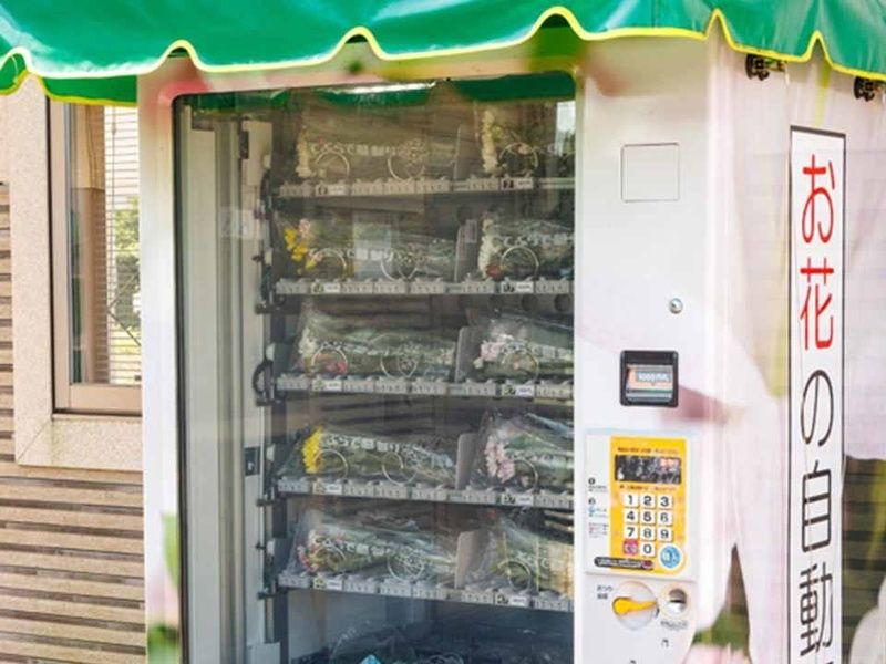 仏花の自動販売機