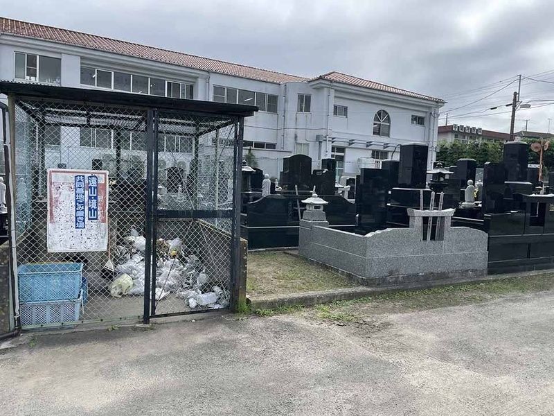 ゴミ捨て場完備