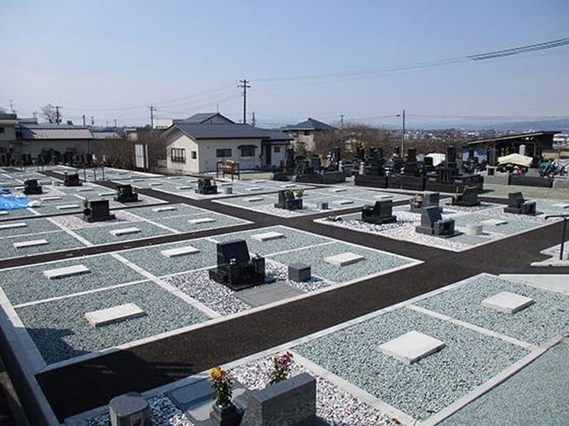 正應寺墓地「帰源」