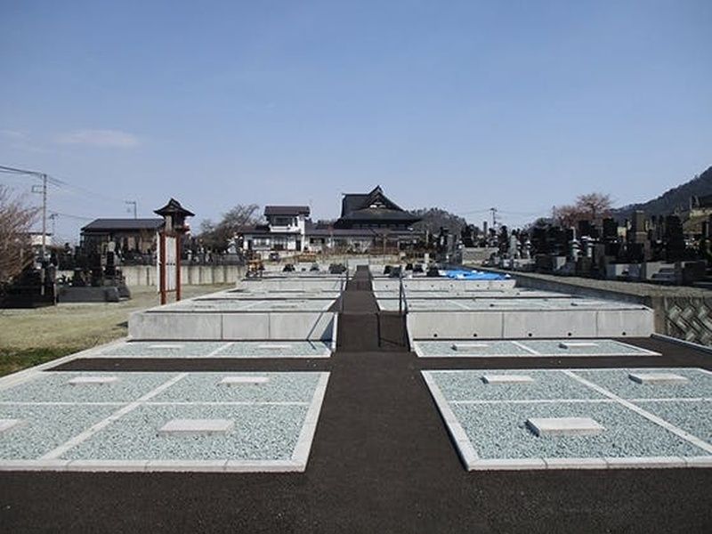 正應寺墓地「帰源」