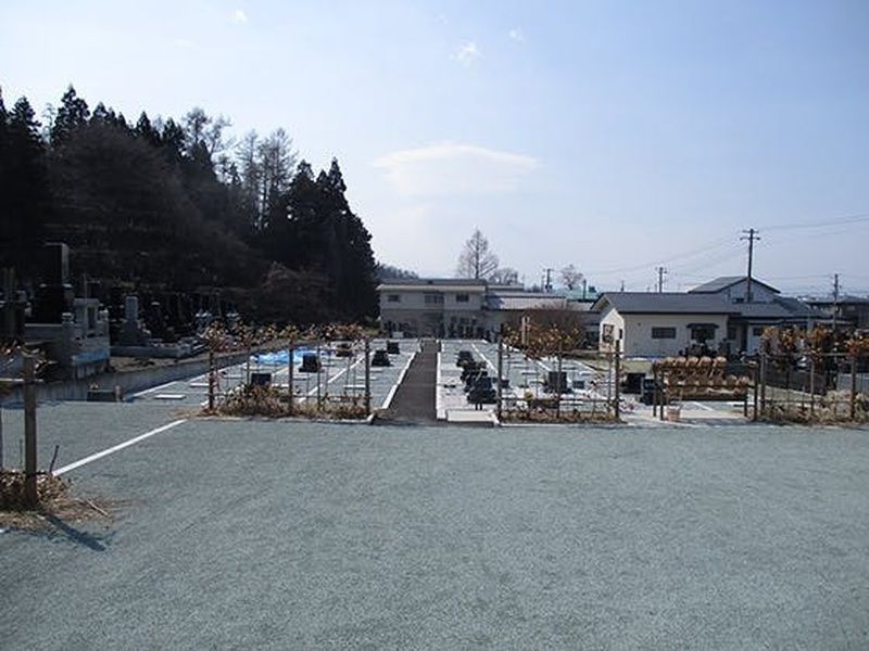 正應寺墓地「帰源」