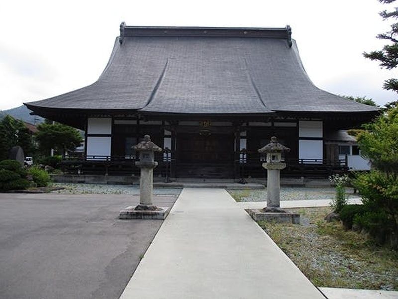 正應寺墓地「帰源」
