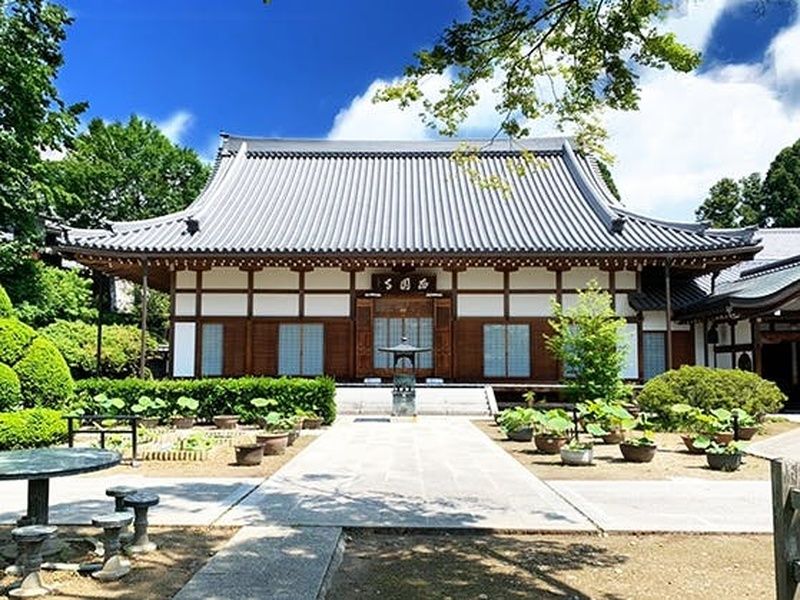 西園寺