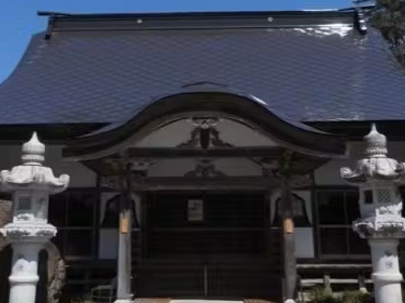 金蔵寺