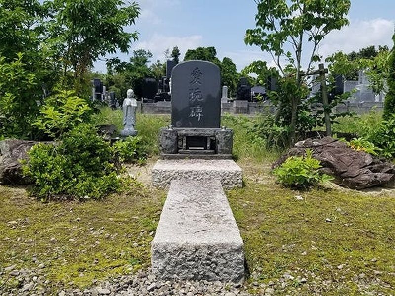 林泉寺