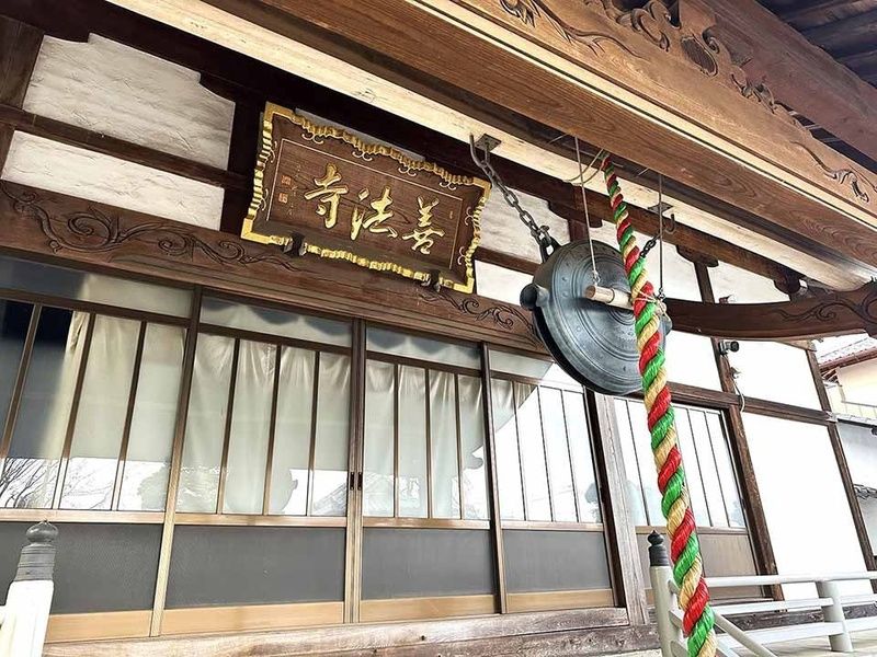 本堂