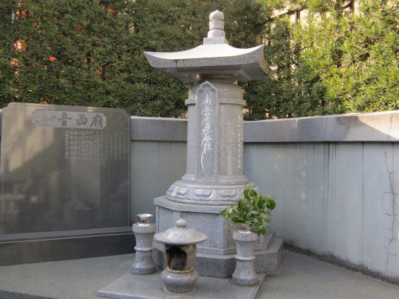 妙音寺