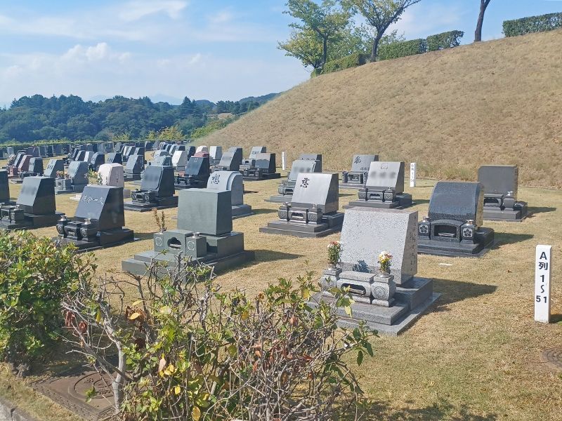 太田市営 八王子山公園墓地