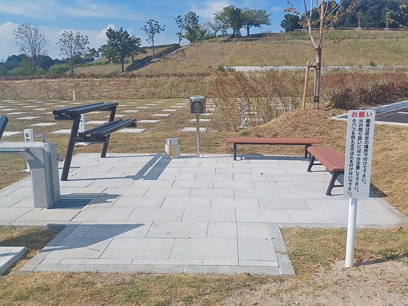 太田市営 八王子山公園墓地