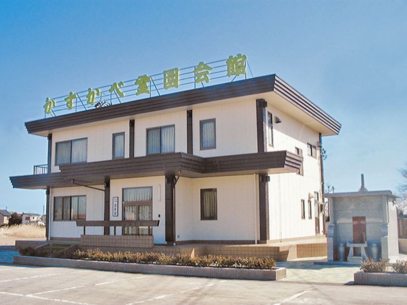 かすかべ霊園