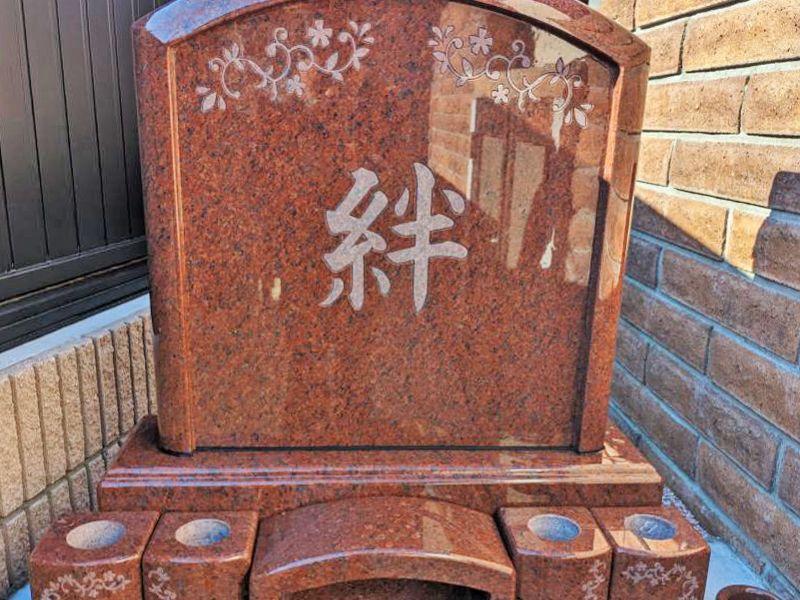 彩の栞