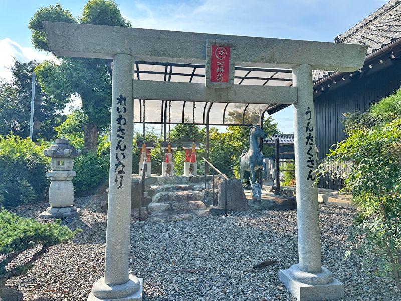 康勝寺 のうこつぼ