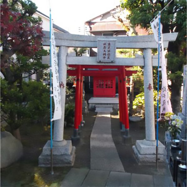 秀明寺墓苑