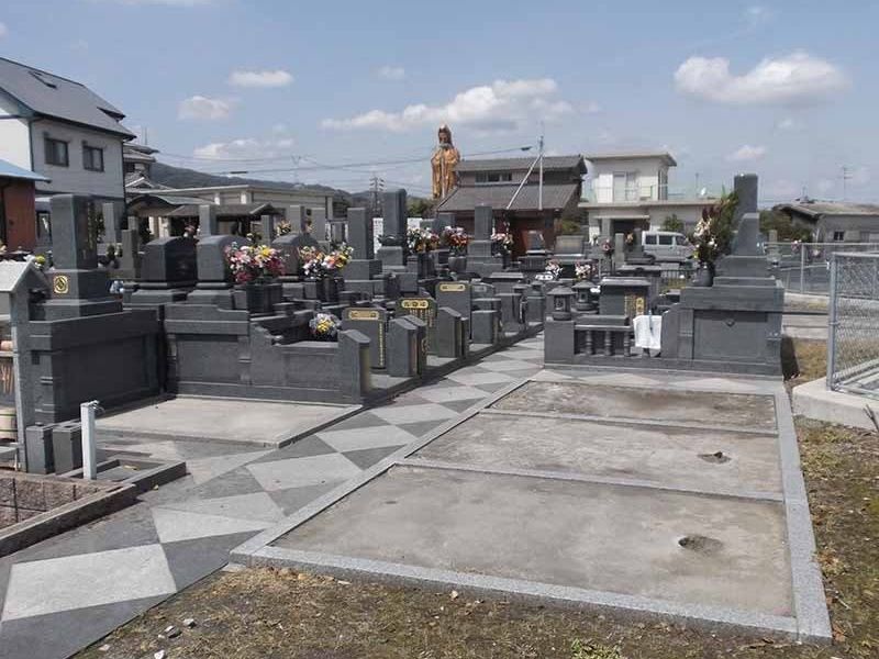 第一谷山太陽霊園
