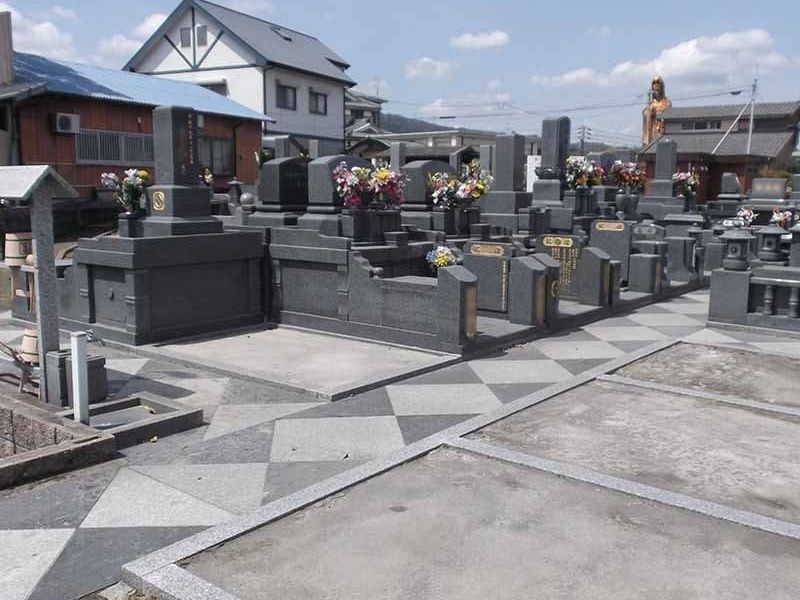 第一谷山太陽霊園