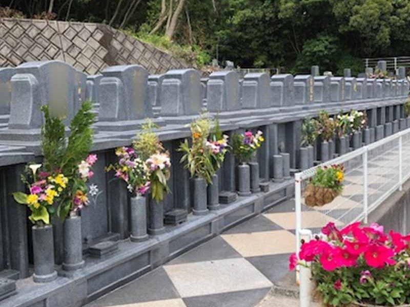 川上太陽霊園