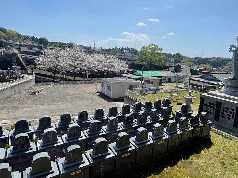 川上太陽霊園