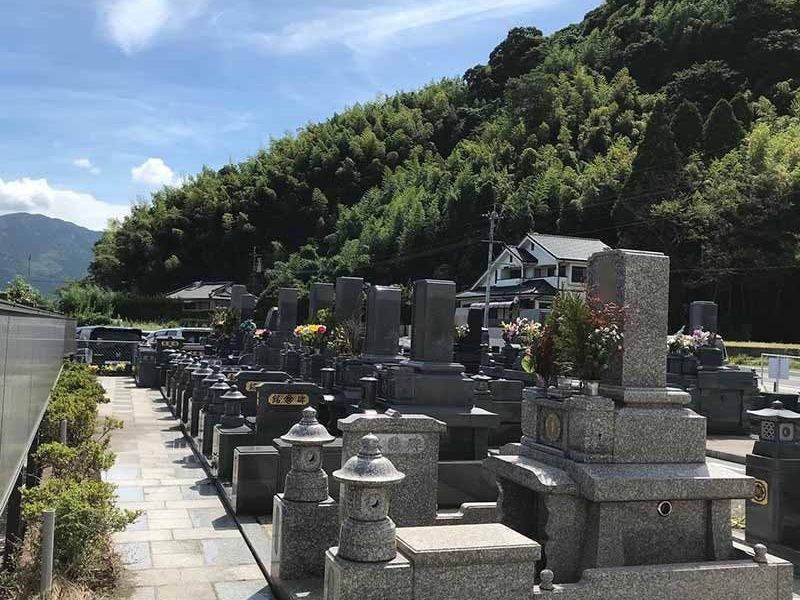 姶良太陽霊園