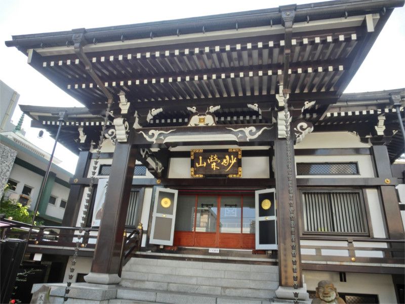 本立院