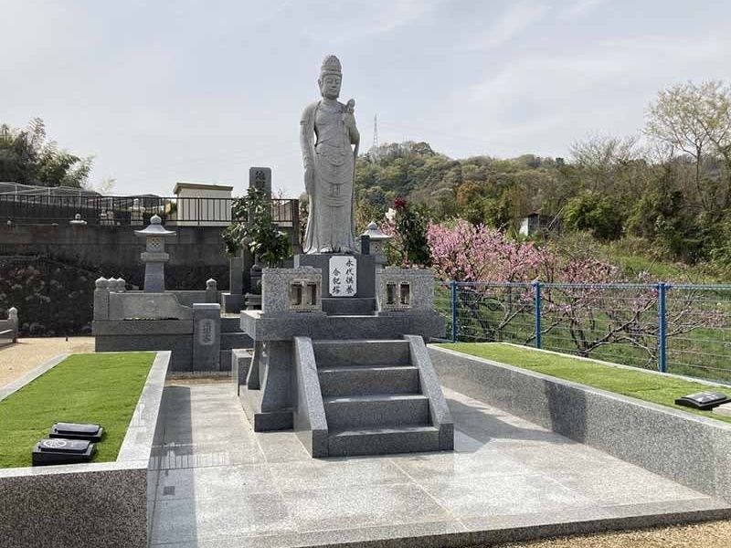 グリーンガーデンとべ