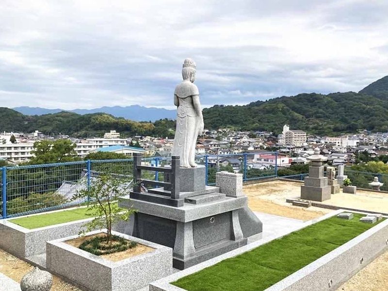 グリーンガーデンとべ