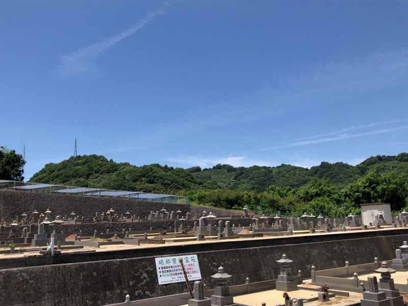 グリーンガーデンとべ