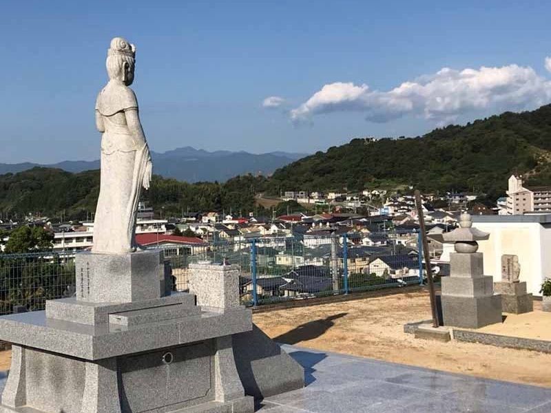 グリーンガーデンとべ