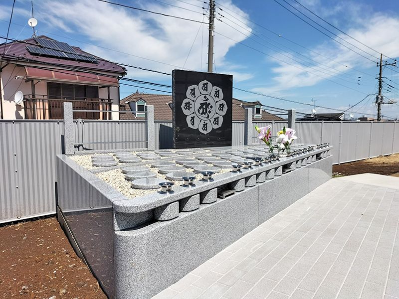 東川口慈恩の庭