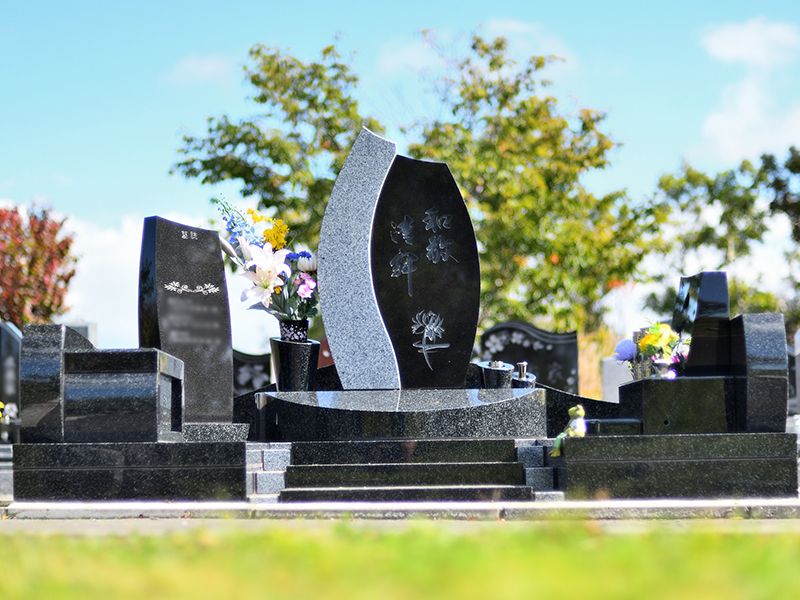 石狩はまなす墓苑