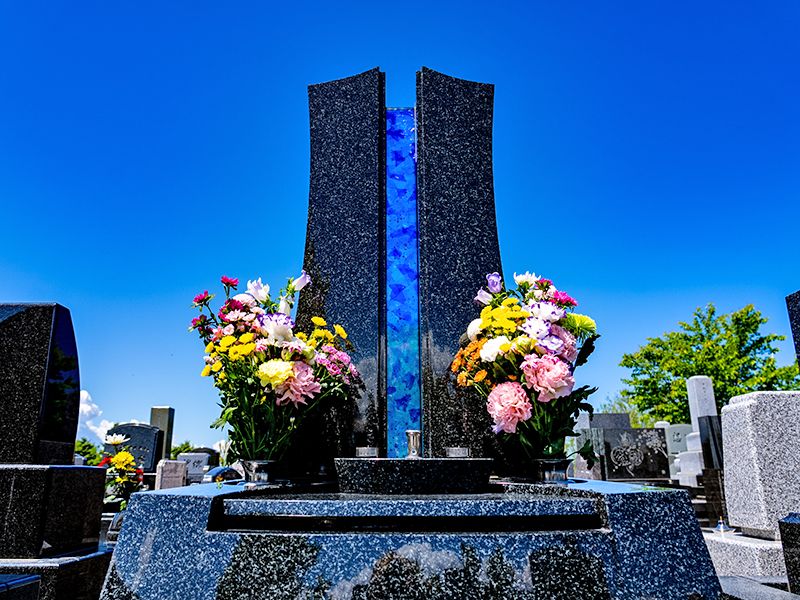 石狩はまなす墓苑