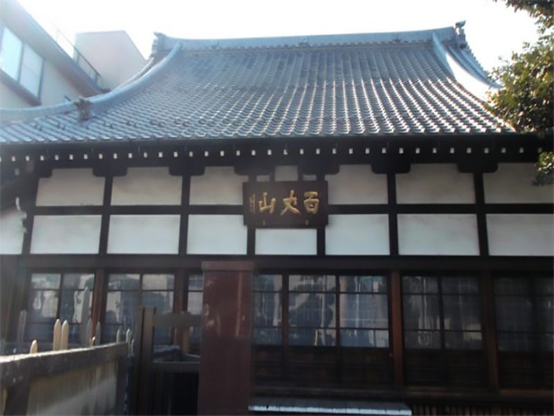 霊梅院墓苑