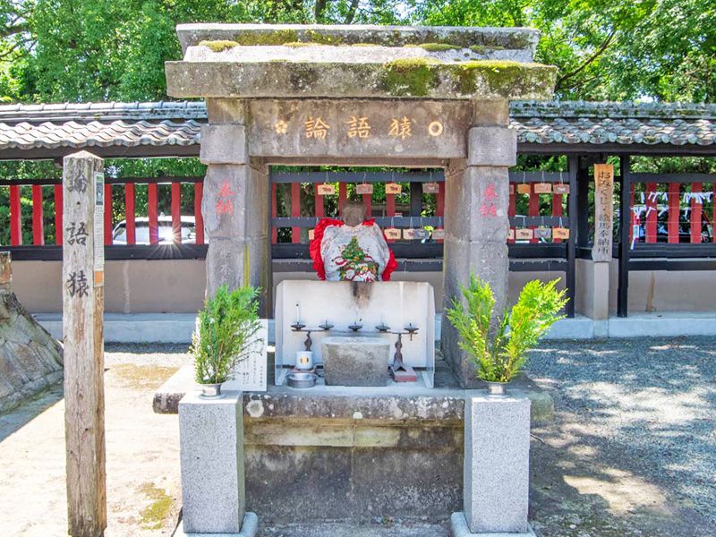 石造りの供養所