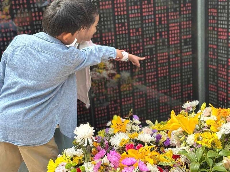 横浜セントヒル霊園 永代供養墓