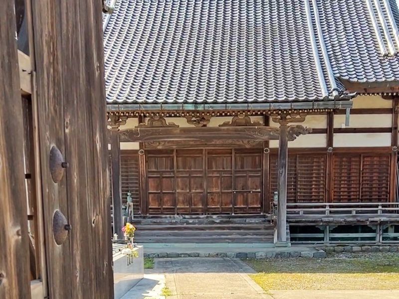 西方寺浄苑