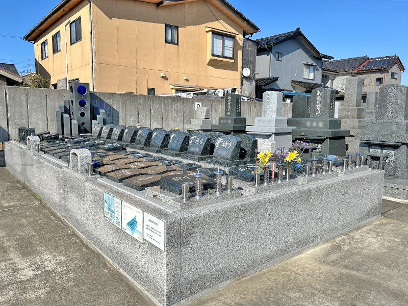 牧野金屋墓苑