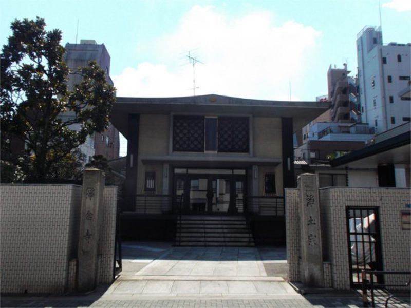 浄念寺