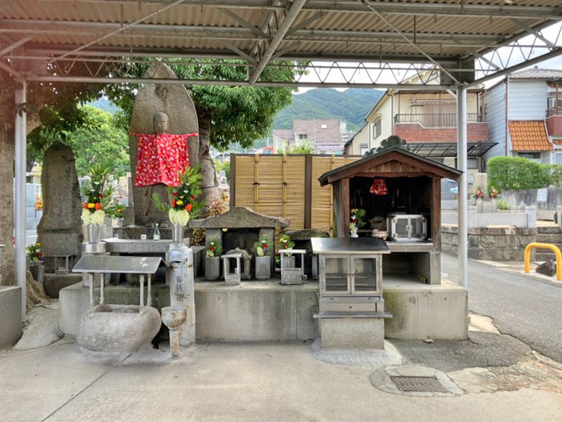日下墓地